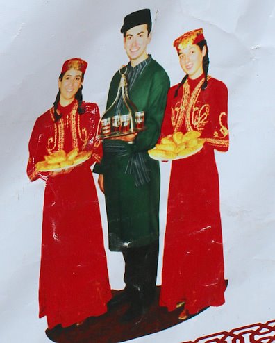 [Rozmiar: 44152 bajt�w]